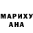 Кодеиновый сироп Lean Purple Drank Arthur _V
