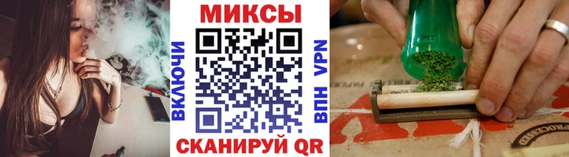 Бутират бутик  Мышкин 