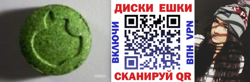 Ecstasy Philipp Plein  Мышкин 
