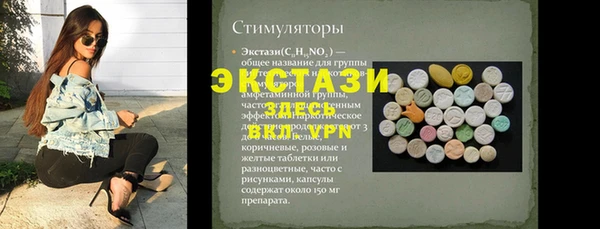 a pvp Михайловка