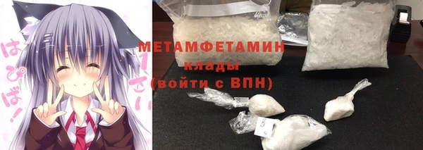 марки nbome Баксан