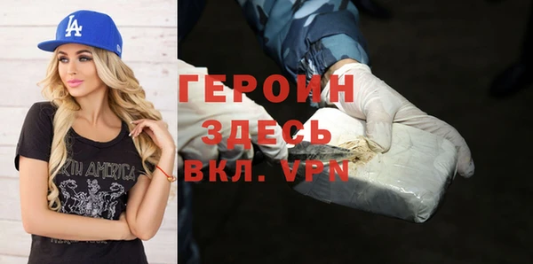 mix Арсеньев
