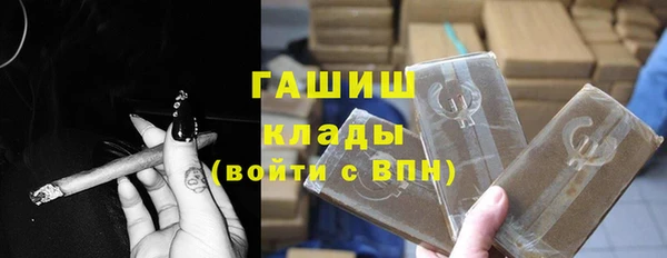 марки nbome Баксан