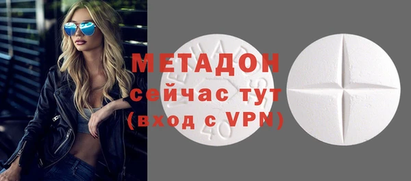 марки nbome Баксан