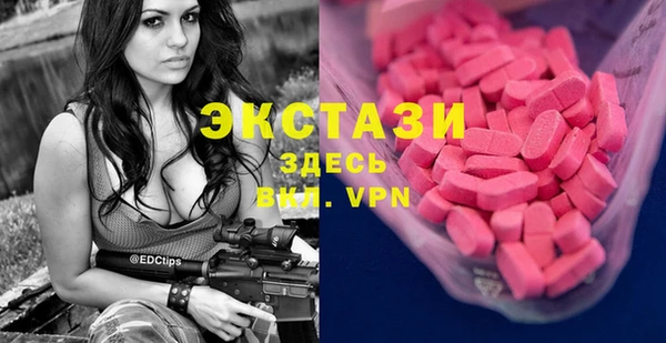 mix Арсеньев