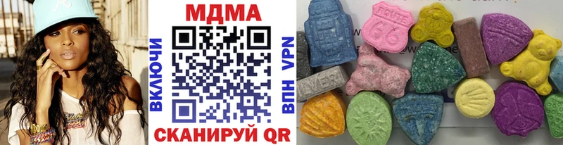 MDMA crystal даркнет сайт blacksprut зеркало Мышкин